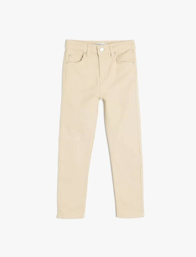 Resim Koton Erkek Çocuk Jean Pantolon 5SKB40012TD