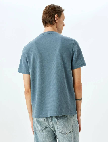 Resim Koton Erkek T-shirt 5SAM10039HK