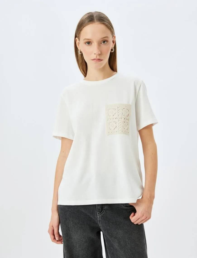 Resim Koton Kadın T-shirt 5SAL10237IK
