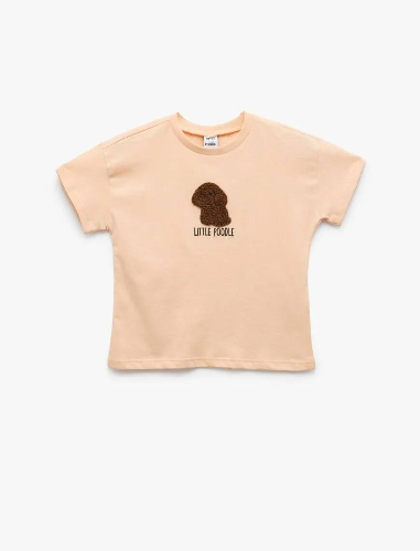 Resim Koton Kız Bebek T-shirt 5SMG10147AK