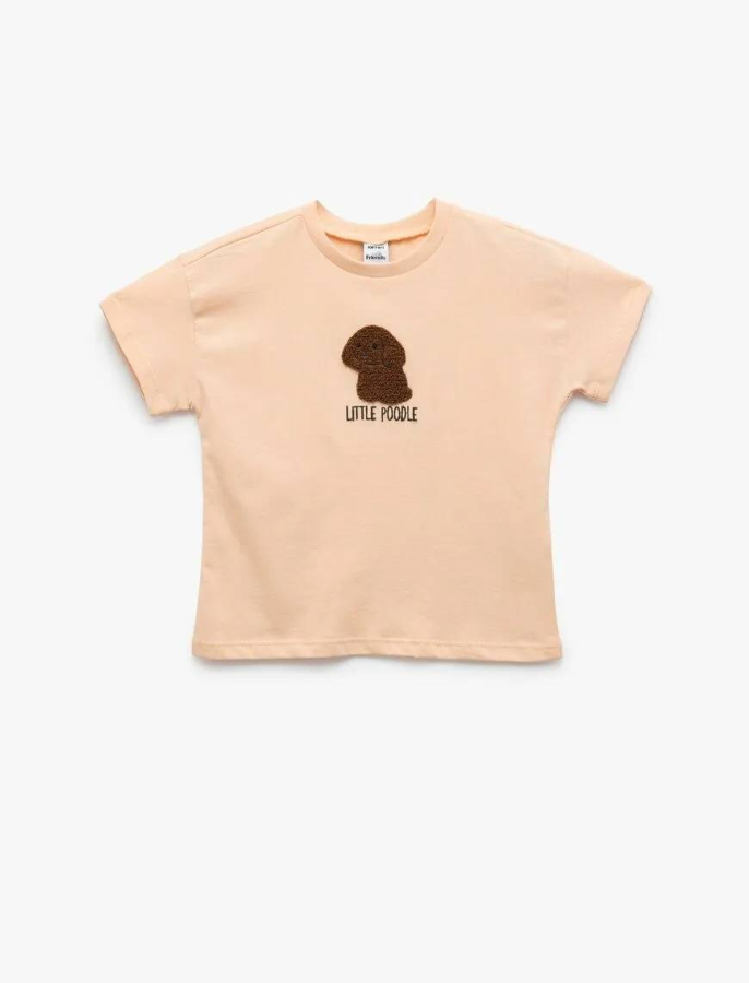 Resim Koton Kız Bebek T-shirt 5SMG10147AK