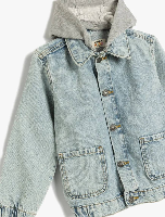 Resim Koton Erkek Çocuk Jean Ceket