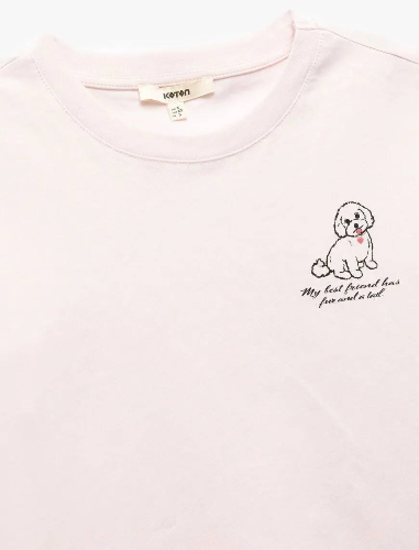 Resim Koton Kadın T-shirt 5SAK50112EK