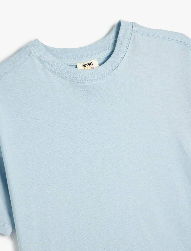 Resim Koton Erkek Çocuk T-shirt 5SKB10021TK