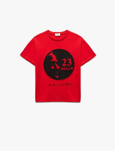 Resim Koton Erkek Çocuk T-shirt 5SKB10475TK