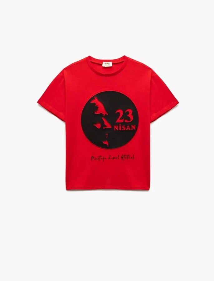 Resim Koton Erkek Çocuk T-shirt 5SKB10475TK