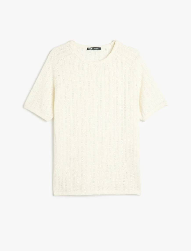 Resim Koton Erkek T-shirt 5SAM10060HK