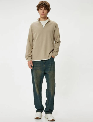 Resim Koton Erkek Sweat
