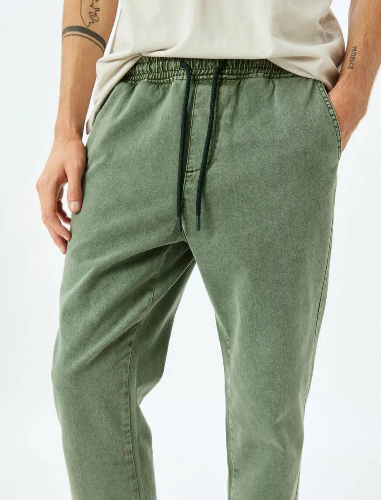 Resim Koton Erkek Jean Pantolon 5SAM40052ND