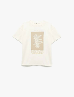 Resim Koton Erkek Çocuk T-shirt 5SKB10623TK