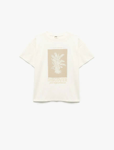 Resim Koton Erkek Çocuk T-shirt 5SKB10623TK