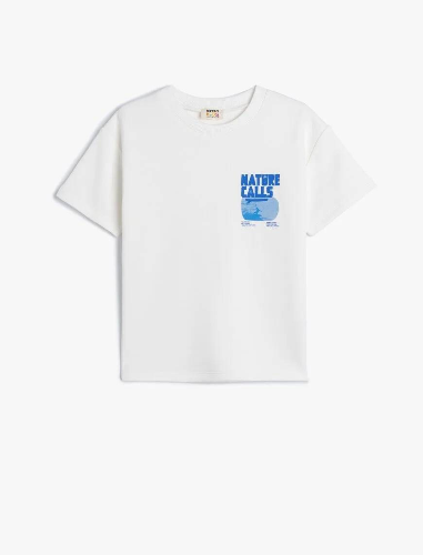 Resim Koton Erkek Çocuk T-shirt 5SKB10491TK