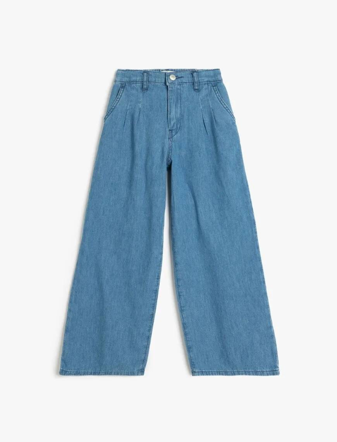Resim Koton Kız Çocuk Jean Pantolon 5SKG40060AD