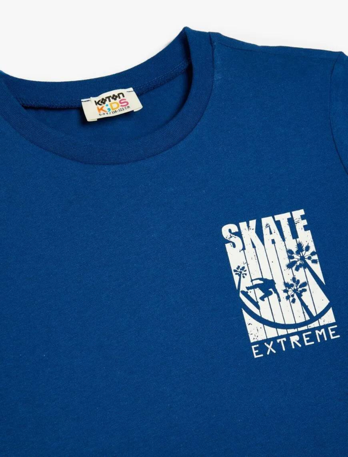 Resim Koton Erkek Çocuk Kısa kol T-shirt 5SKB10141TK