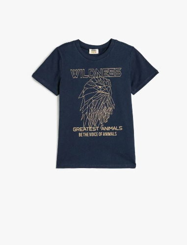 Resim Koton Erkek Çocuk T-shirt 5SKB10118TK
