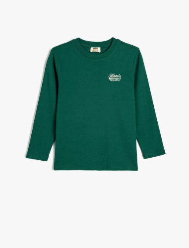 Resim Koton Erkek Çocuk Sweat 5WKB10456TK