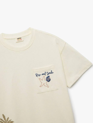 Resim Koton Erkek Çocuk Kısa kol T-shirt 5SKB10224TK