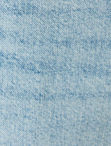 Resim Koton Erkek Jean