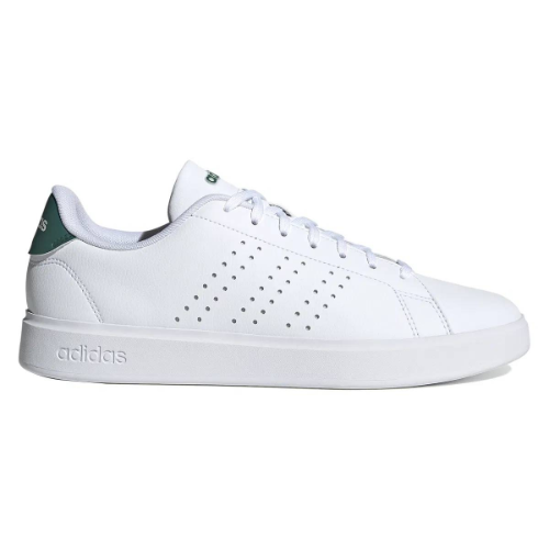 Resim Adidas Advantage 2.0 Erkek Spor Ayakkabı IG9166