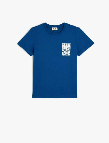 Resim Koton Erkek Çocuk Kısa kol T-shirt 5SKB10141TK