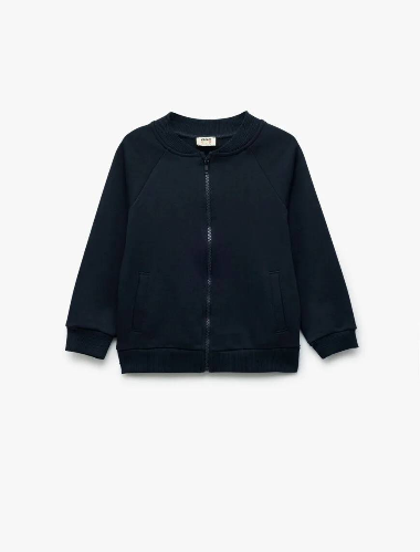 Resim Koton Erkek Çocuk Sweat 6WKB10002TK