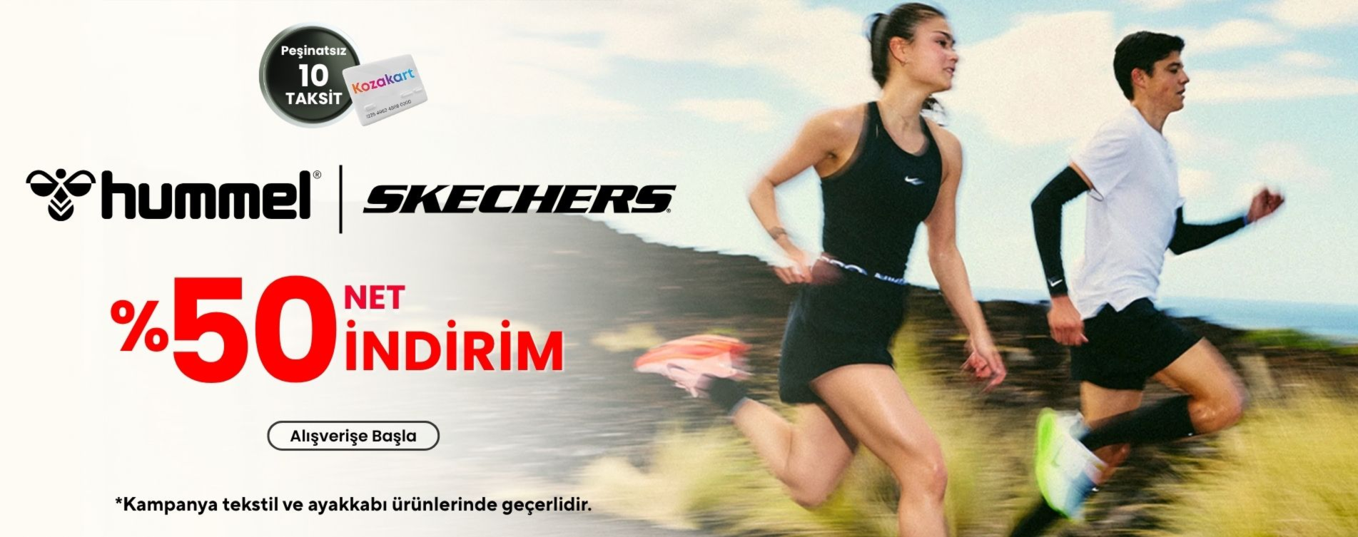 %50 skechers hummel web