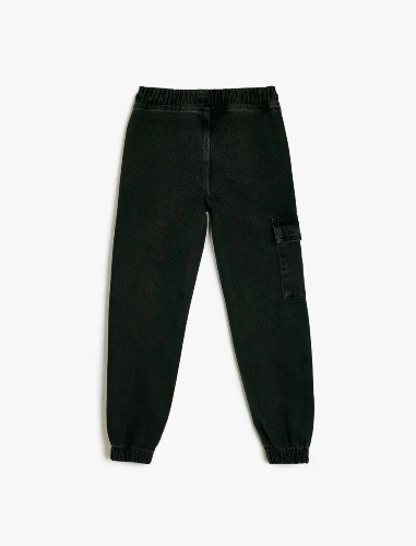 Resim Koton Erkek Çocuk Jean Pantolon 5SKB40026TD