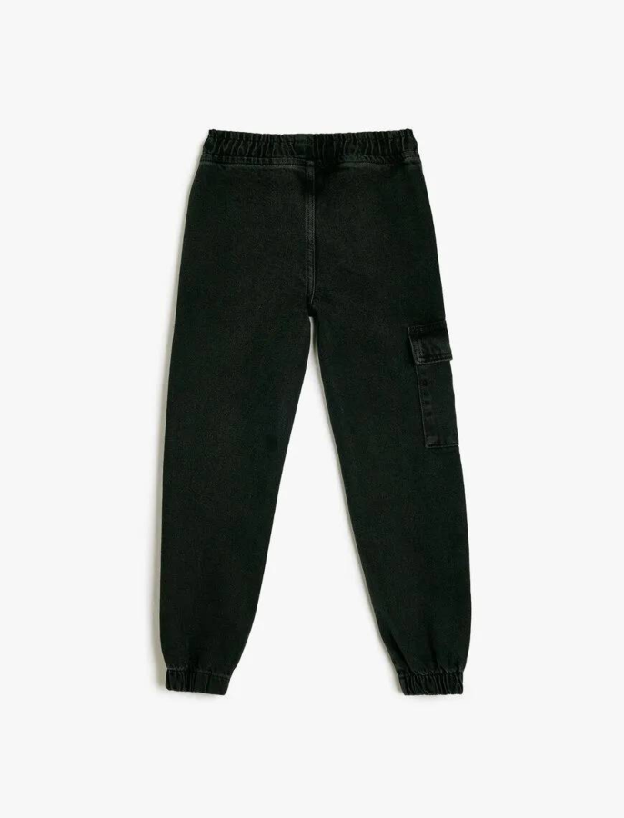 Resim Koton Erkek Çocuk Jean Pantolon 5SKB40026TD