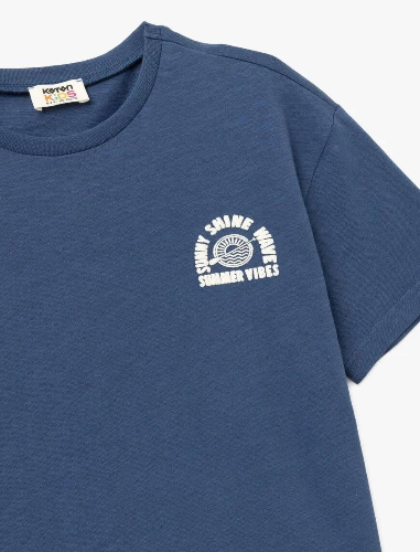 Resim Koton Erkek Çocuk T-shirt 5SKB10095TK
