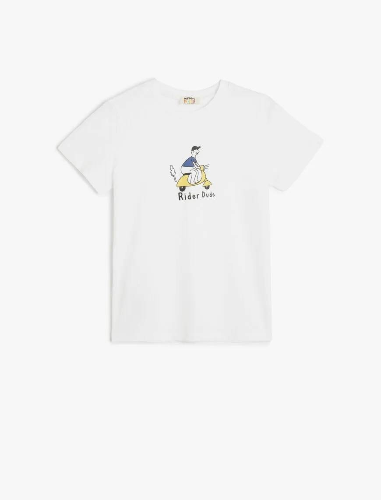 Resim Koton Erkek Çocuk T-shirt 5SKB10201TK