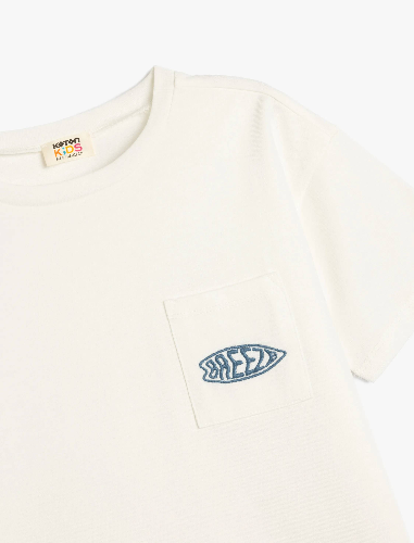 Resim Koton Erkek Çocuk T-shirt 5SKB10284TK