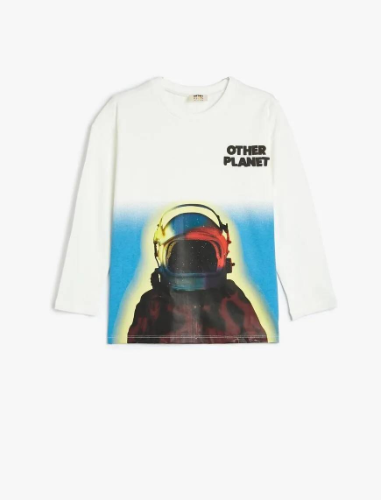 Resim Koton Erkek Çocuk Sweat 5WKB10393TK