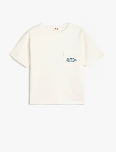 Resim Koton Erkek Çocuk T-shirt 5SKB10284TK