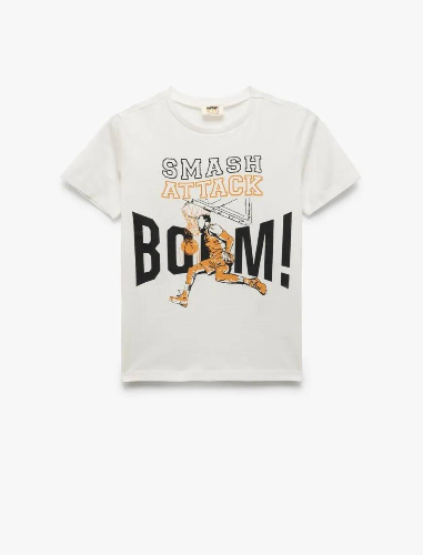Resim Koton Erkek Çocuk T-shirt 5SKB10161TK