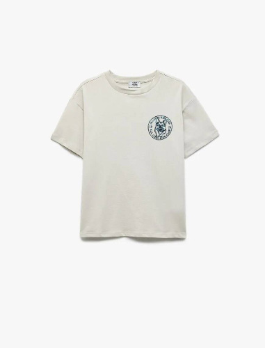Resim Koton Erkek Çocuk T-shirt 5SKB10582TK