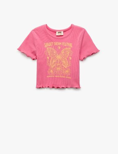 Resim Koton Kız Çocuk T-shirt 5SKG10083AK