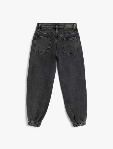 Resim Koton Kız Çocuk Jean Pantolon 5WKG40090AD