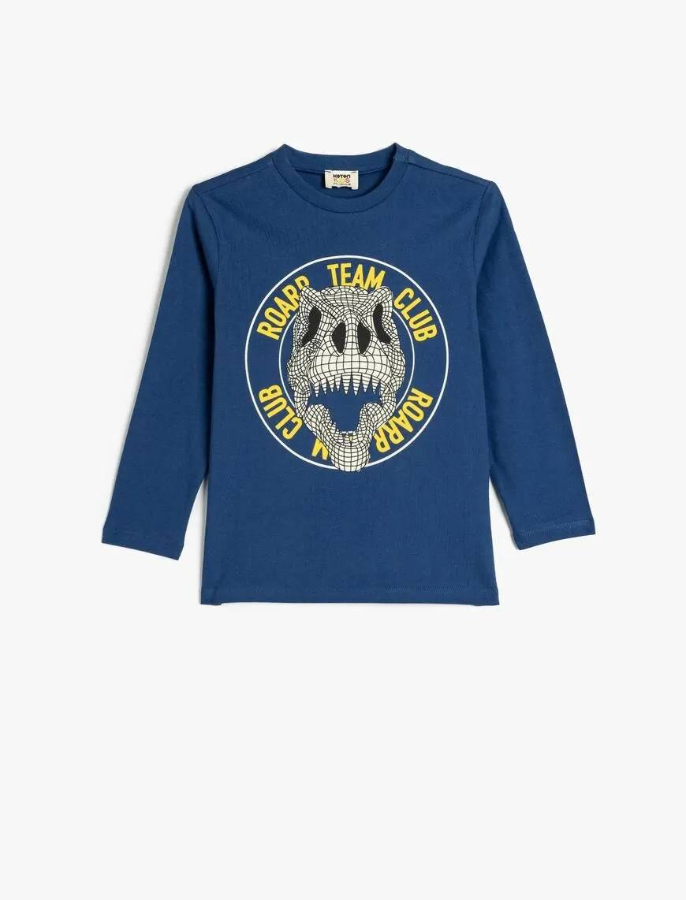 Resim Koton Erkek Çocuk Sweat 5WKB10344TK