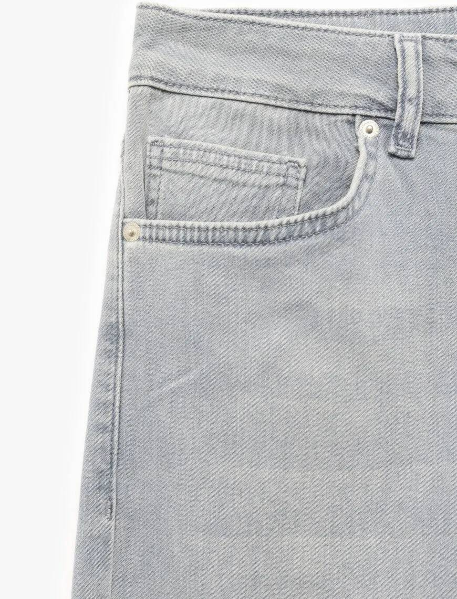 Resim Koton Erkek Jean Pantolon 6Wam40026Id