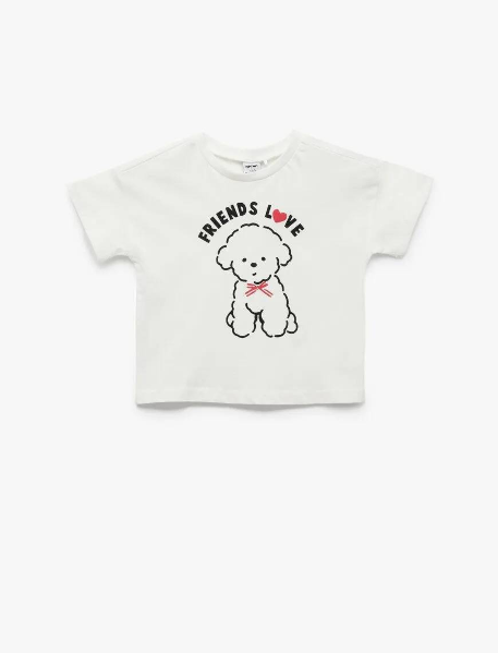 Resim Koton Kız Bebek T-shirt 5SMG10144AK