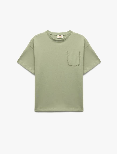 Resim Koton Erkek Çocuk Kısa Kol T-shirt 5SKB10542TK