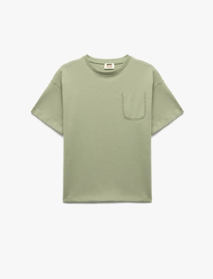 Resim Koton Erkek Çocuk Kısa Kol T-shirt 5SKB10542TK