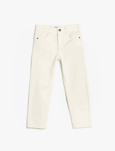 Resim Koton Erkek Çocuk Jean Pantolon 5SKB40023TD
