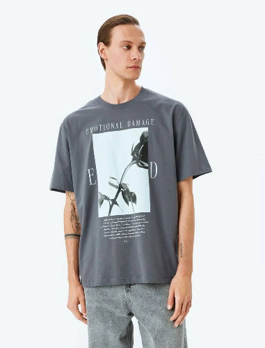 Resim Koton Erkek T-shirt 5SAM10138HK