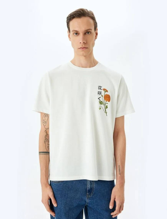 Resim Koton Erkek T-shirt 5SAM10136HK