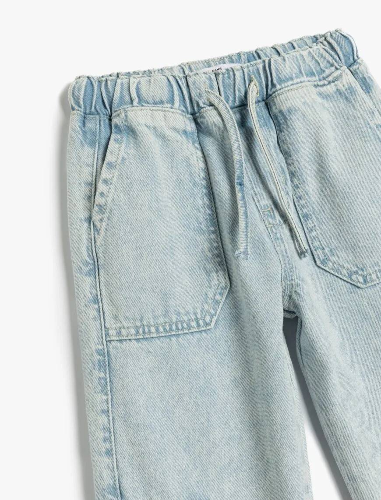Resim Koton Kız Çocuk Jean Pantolon 5SKG40075AD