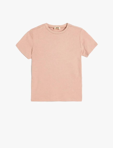 Resim Koton Erkek Çocuk T-shirt 5SKB10020TK