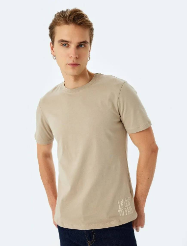 Resim Koton Erkek T-shirt 5SAM10328HK