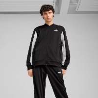 Resim Puma Unisex Eşofman Takım